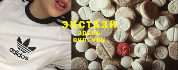 марки nbome Каменка