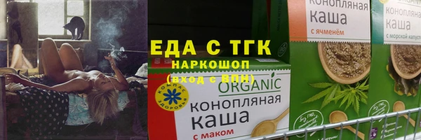 марки nbome Каменка