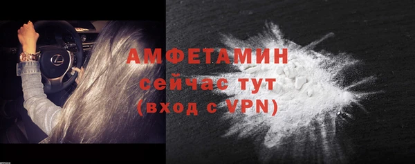 каннабис Каменногорск