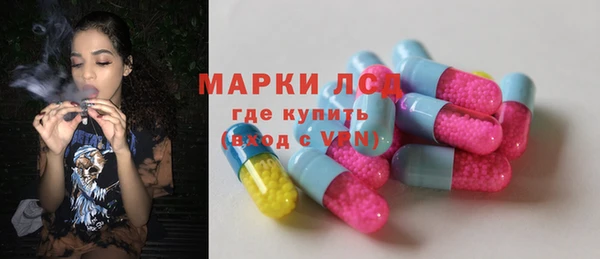 бутират Касимов