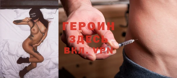 меф VHQ Инсар