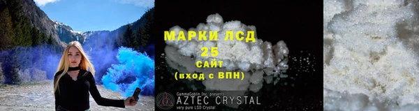 каннабис Каменногорск