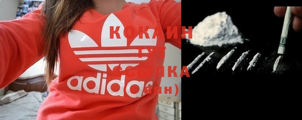 марки lsd Карпинск