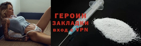 альфа пвп VHQ Карталы