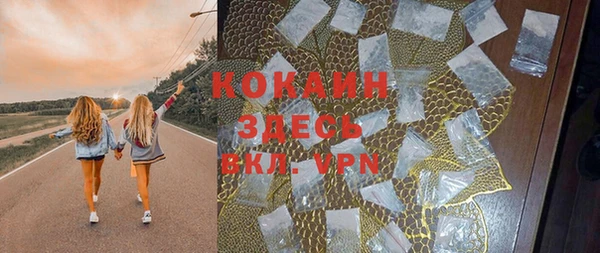 марки lsd Карпинск