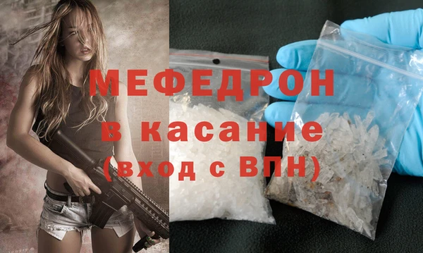 каннабис Каменногорск