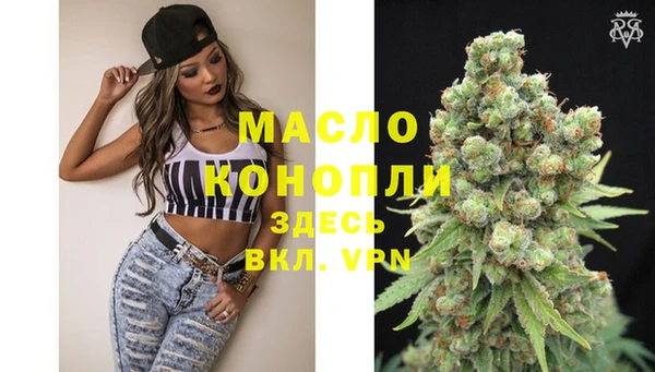 марки lsd Карпинск