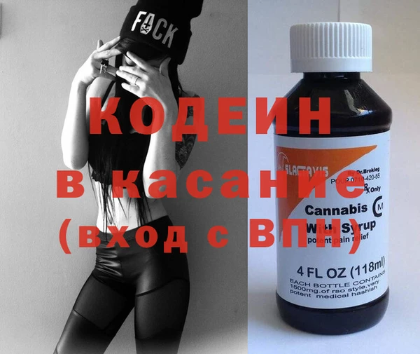 каннабис Каменногорск