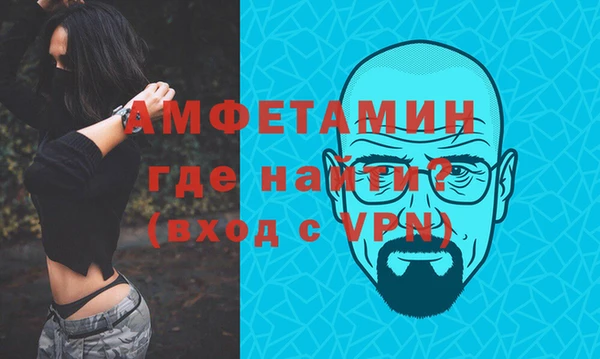 бутират Касимов