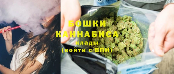 бутират Касимов