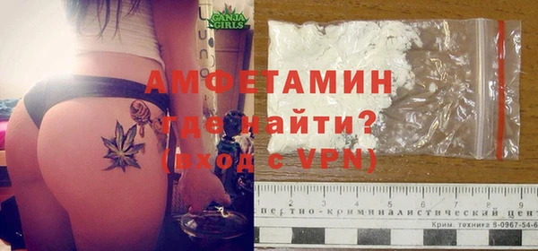 каннабис Каменногорск
