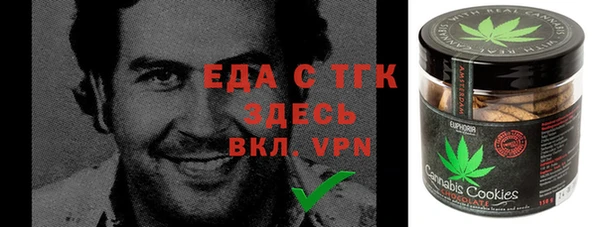 марки nbome Каменка