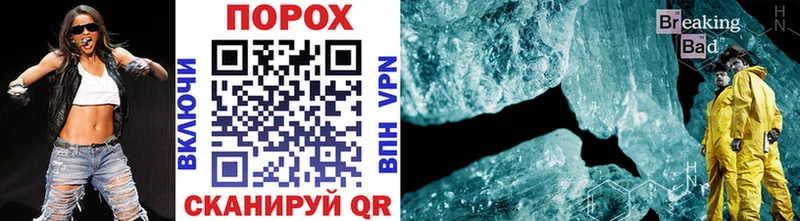 Первитин мет  дарк нет Telegram  Касимов 